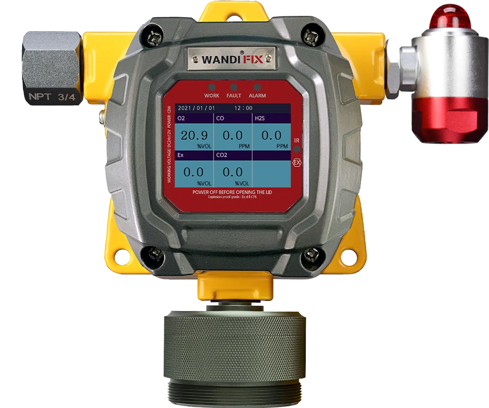 휴대용 복합가스 측정기