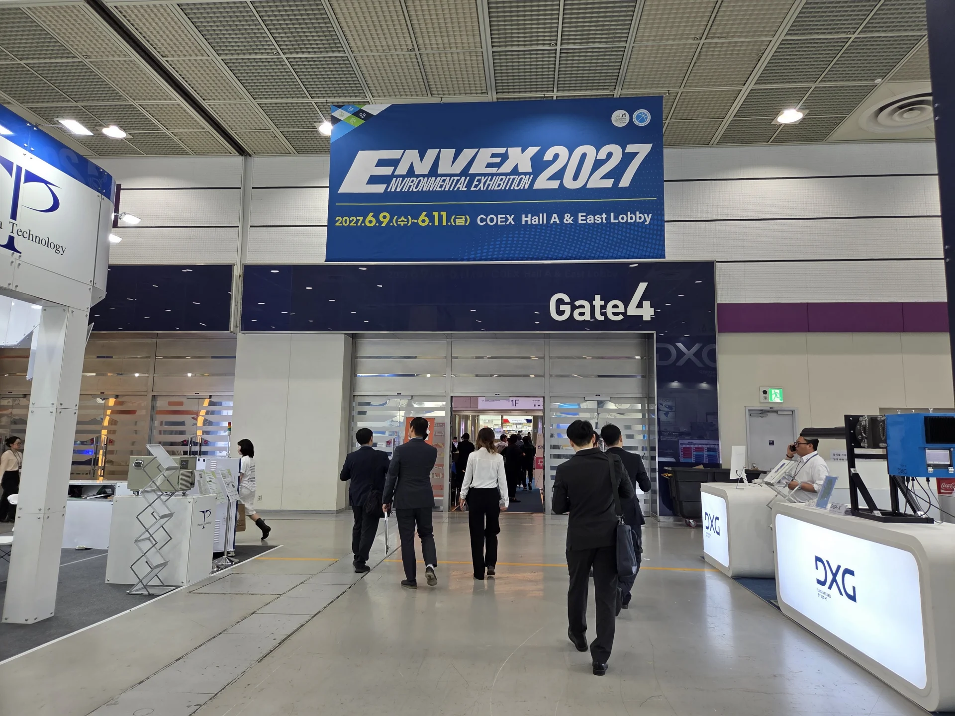 [행사] 완디코리아, ENVEX 2026 환경산업기술전 성공적 참가… EDW500·GLD500 큰 호응 이미지
