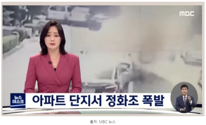 가스측정기 전문 완디코리아 WANDI®