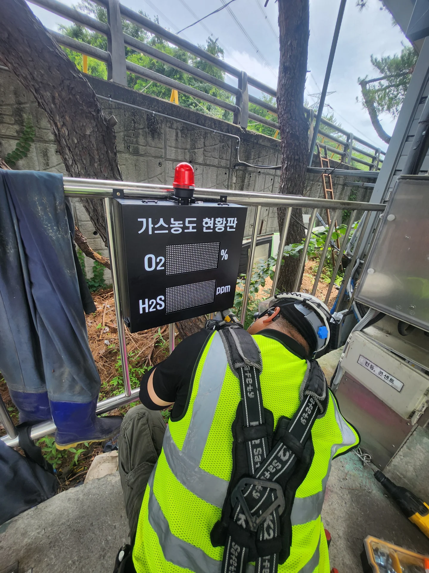 가스측정기 전문 완디코리아 WANDI®
