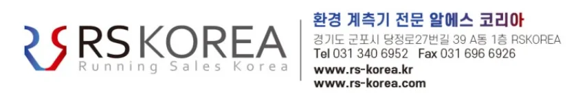 가스측정기 전문 완디코리아 WANDI®