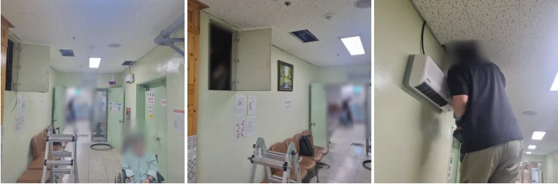 가스측정기 전문 완디코리아 WANDI®