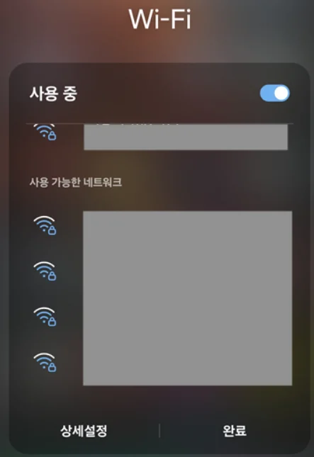 가스측정기 전문 완디코리아 WANDI®