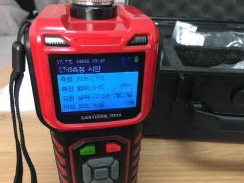 가스측정기 전문 완디코리아 WANDI®