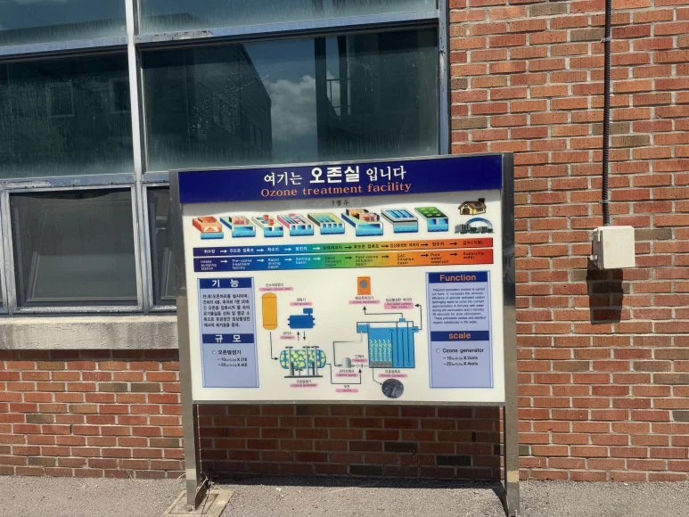 가스측정기 전문 완디코리아 WANDI®
