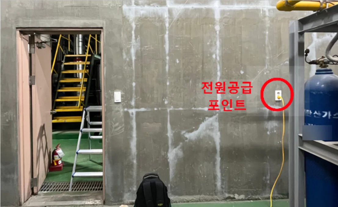 가스측정기 전문 완디코리아 WANDI®
