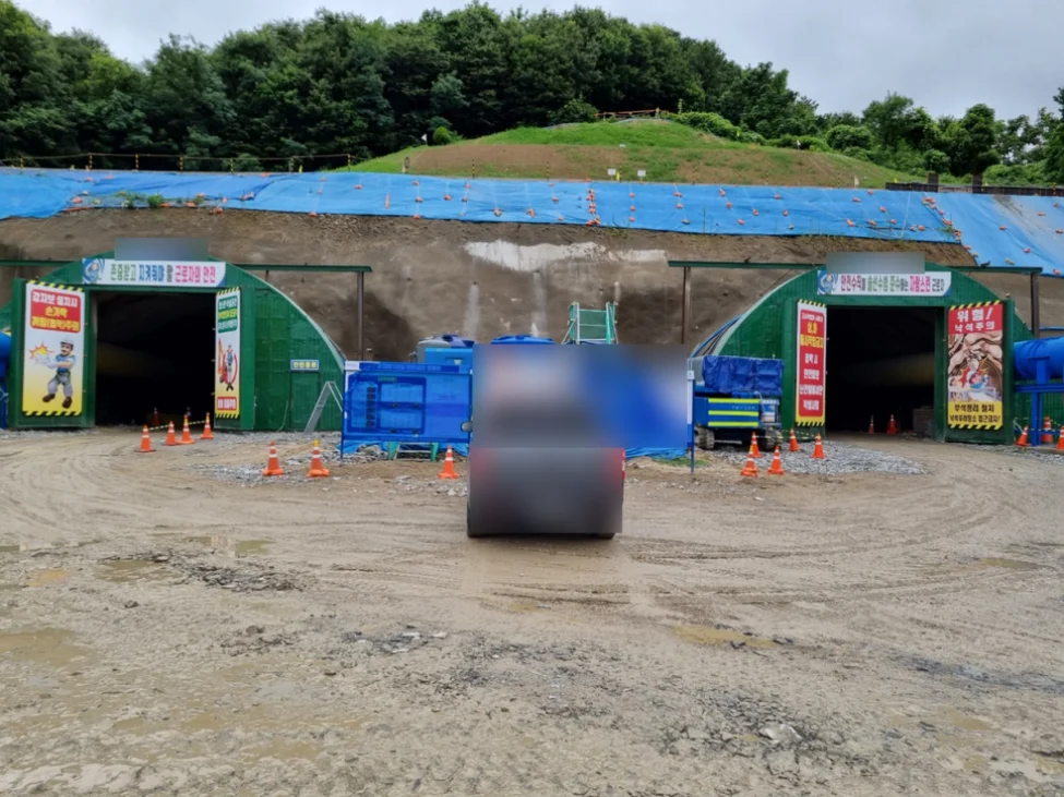 가스측정기 전문 완디코리아 WANDI®