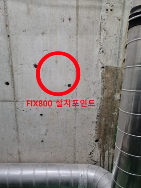 가스측정기 전문 완디코리아 WANDI®