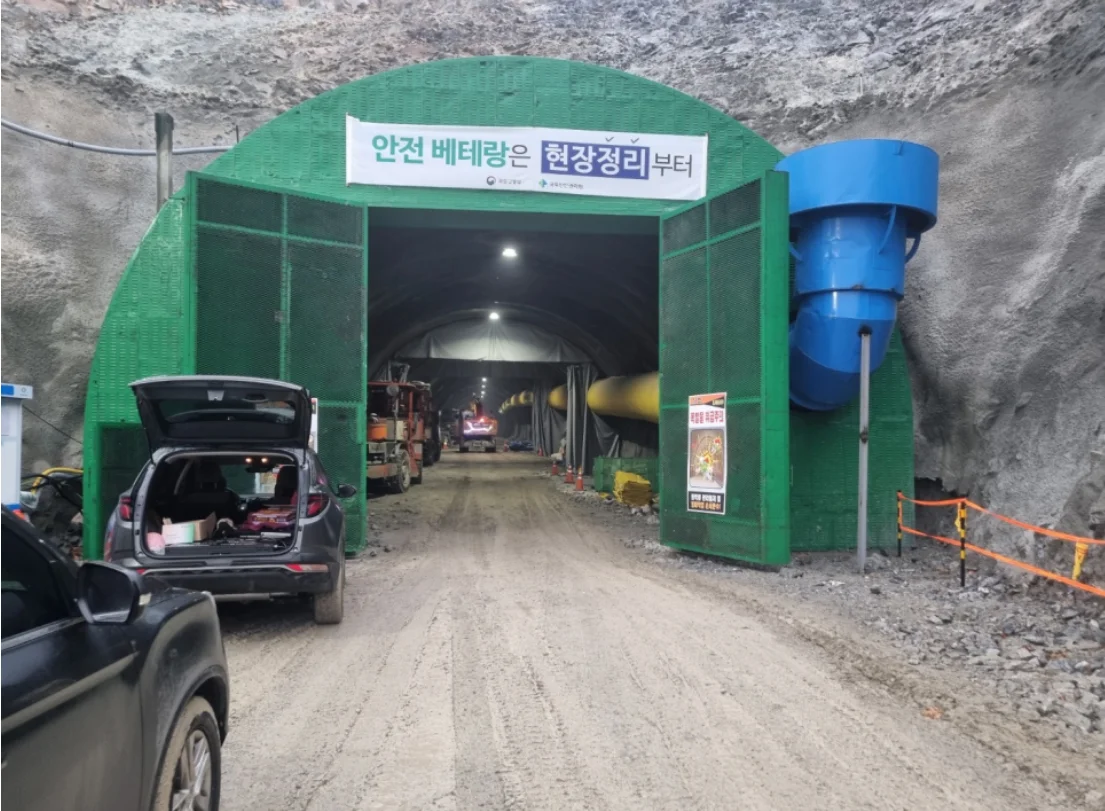 가스측정기 전문 완디코리아 WANDI®