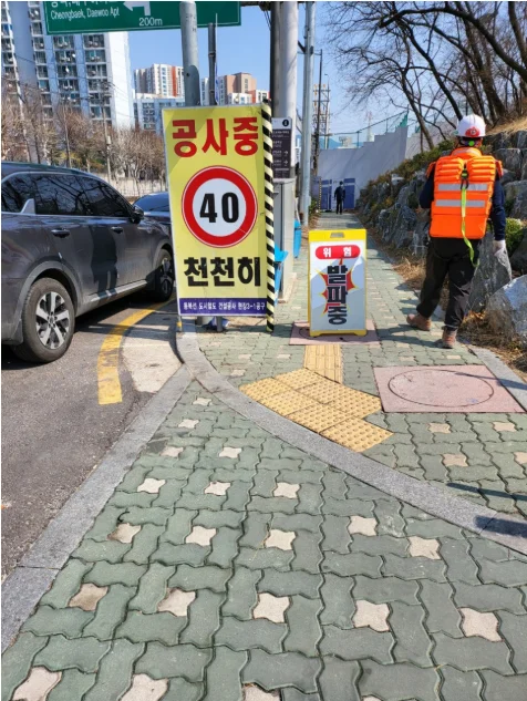가스측정기 전문 완디코리아 WANDI®