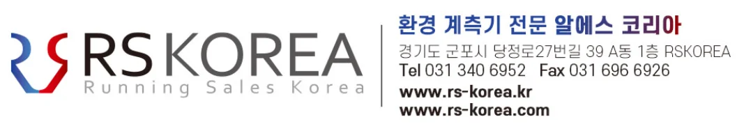 가스측정기 전문 완디코리아 WANDI®