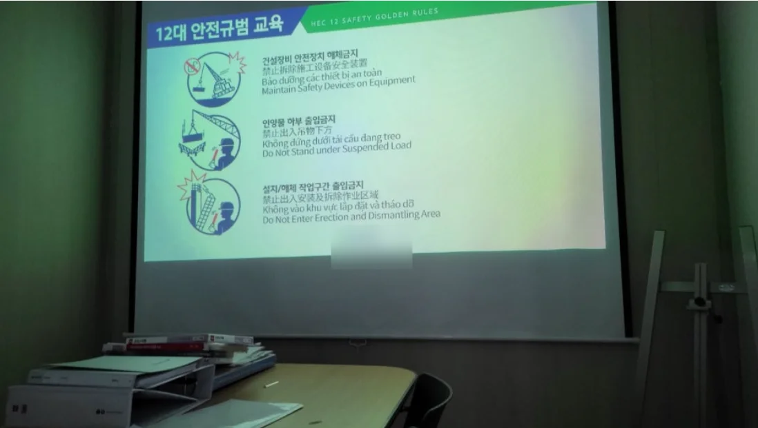 Multilingual safety training materials on site