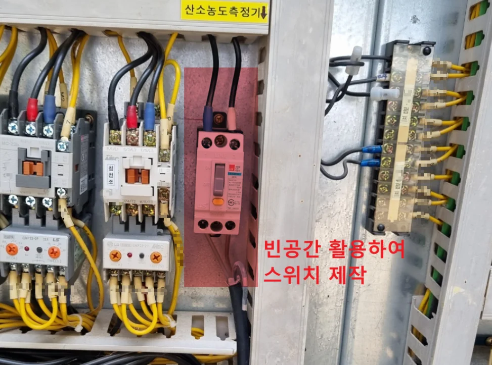 가스측정기 전문 완디코리아 WANDI®