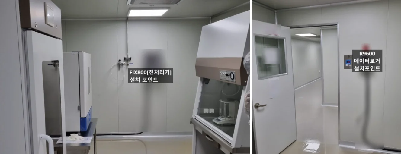 가스측정기 전문 완디코리아 WANDI®