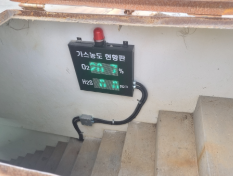 설치] 제주도 골프장내 폐수처리장 FIX800 설치