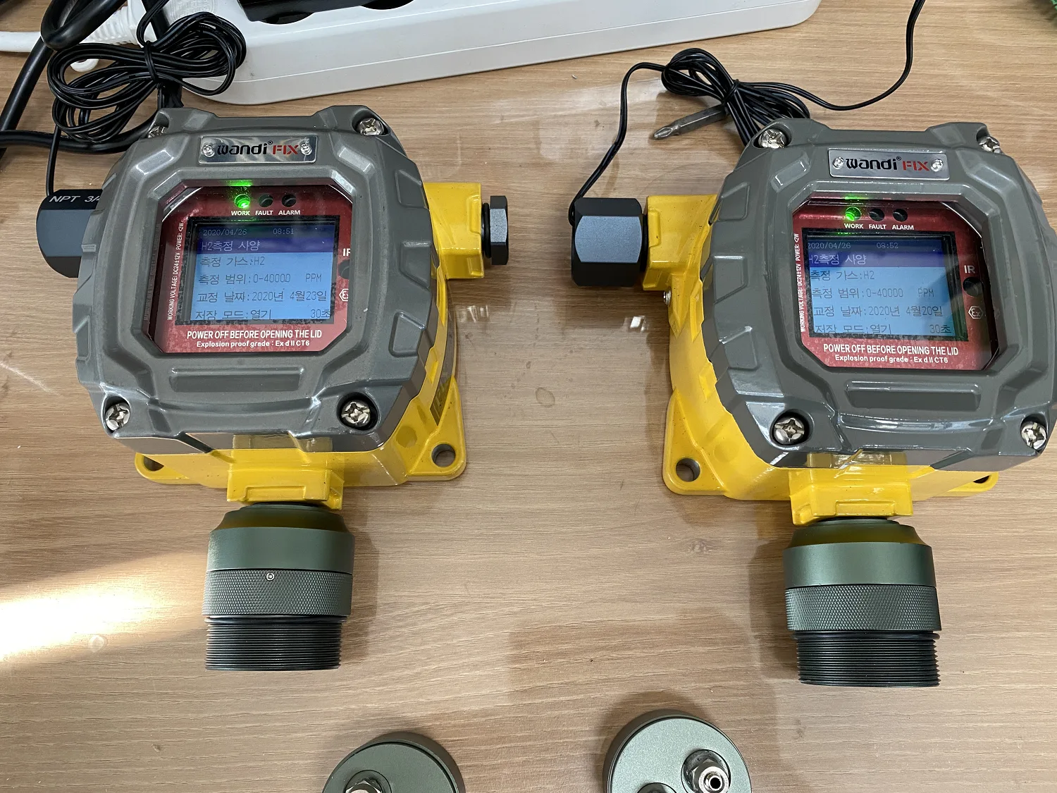 설치형 수소 가스 측정기 FIX800-H2 (40,000ppm)