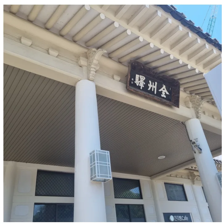 [RS KOREA] [설치] 전주 지역 병원 설치형 가스측정기 전광판 설치