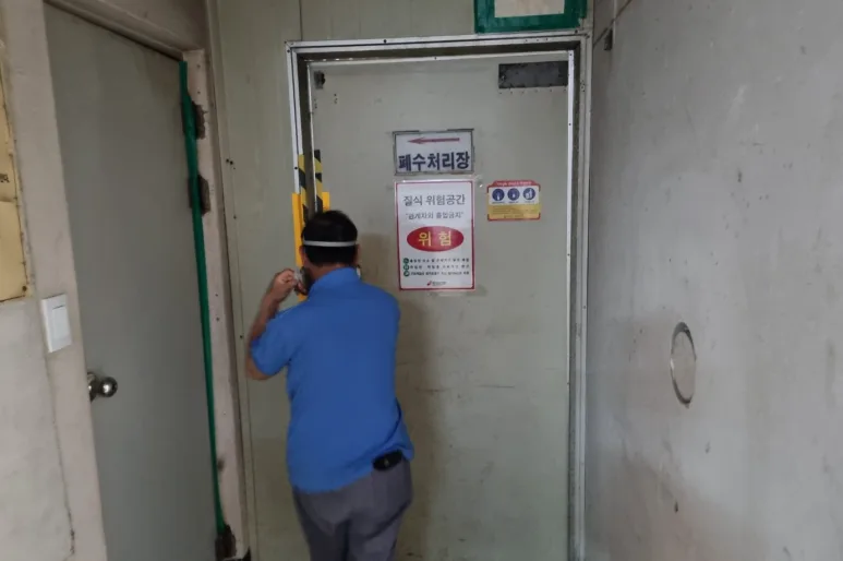 [RS KOREA] [설치] 농수산물 시장 폐수처리장 설치형 복합가스측정기 FIX800 5대가스 설치 공사