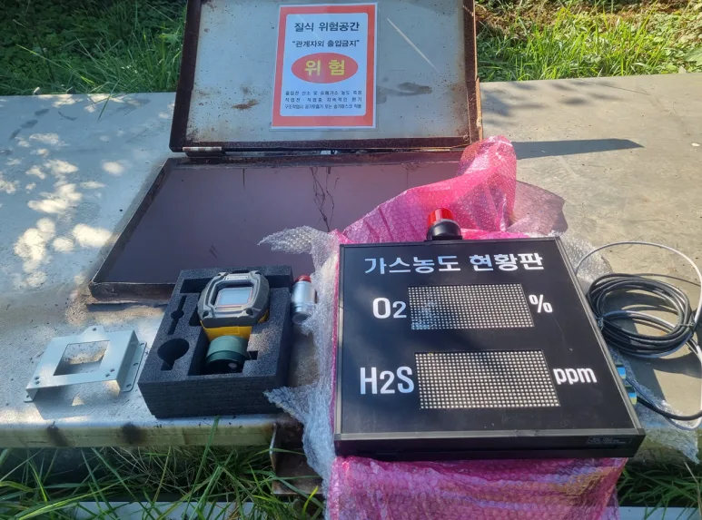 [RS KOREA] [설치] 제주도 골프장내 폐수처리장 FIX800 설치