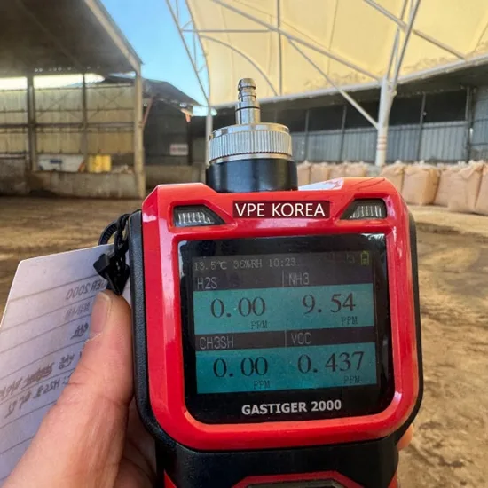[브이피이코리아] 비료 퇴비 생산시설 악취 측정 모니터링 시스템 설치