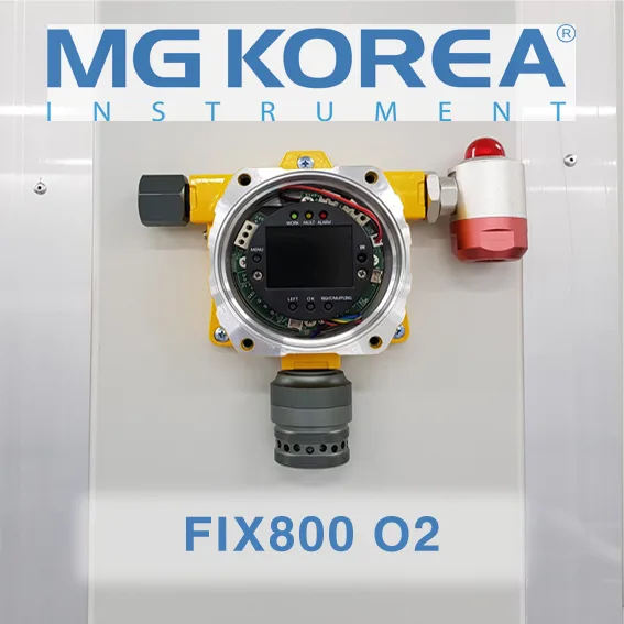 MGKOREA 설치형 복합가스측정기 FIX800