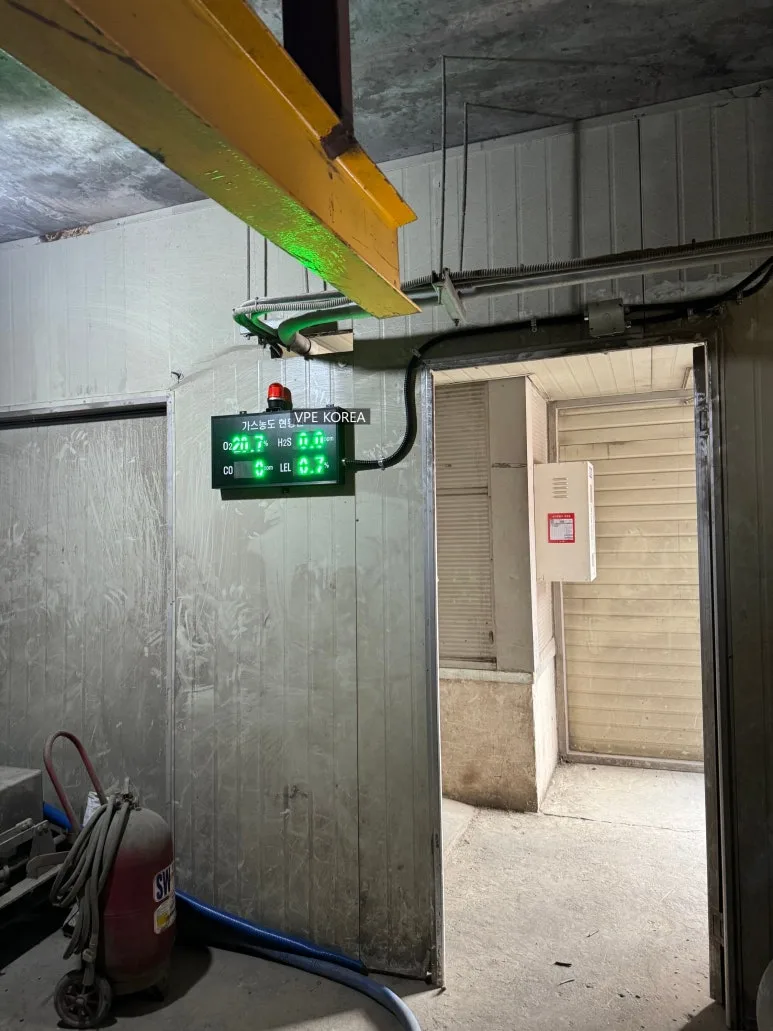 [브이피이코리아] 사일로 곡물 창고 밀폐공간 가스측정기 설치 및 모니터링