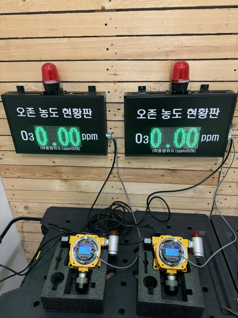 [브이피이코리아] 정수장/정수처리시설 오존 농도 측정기 &실시간 경보 장치 납품