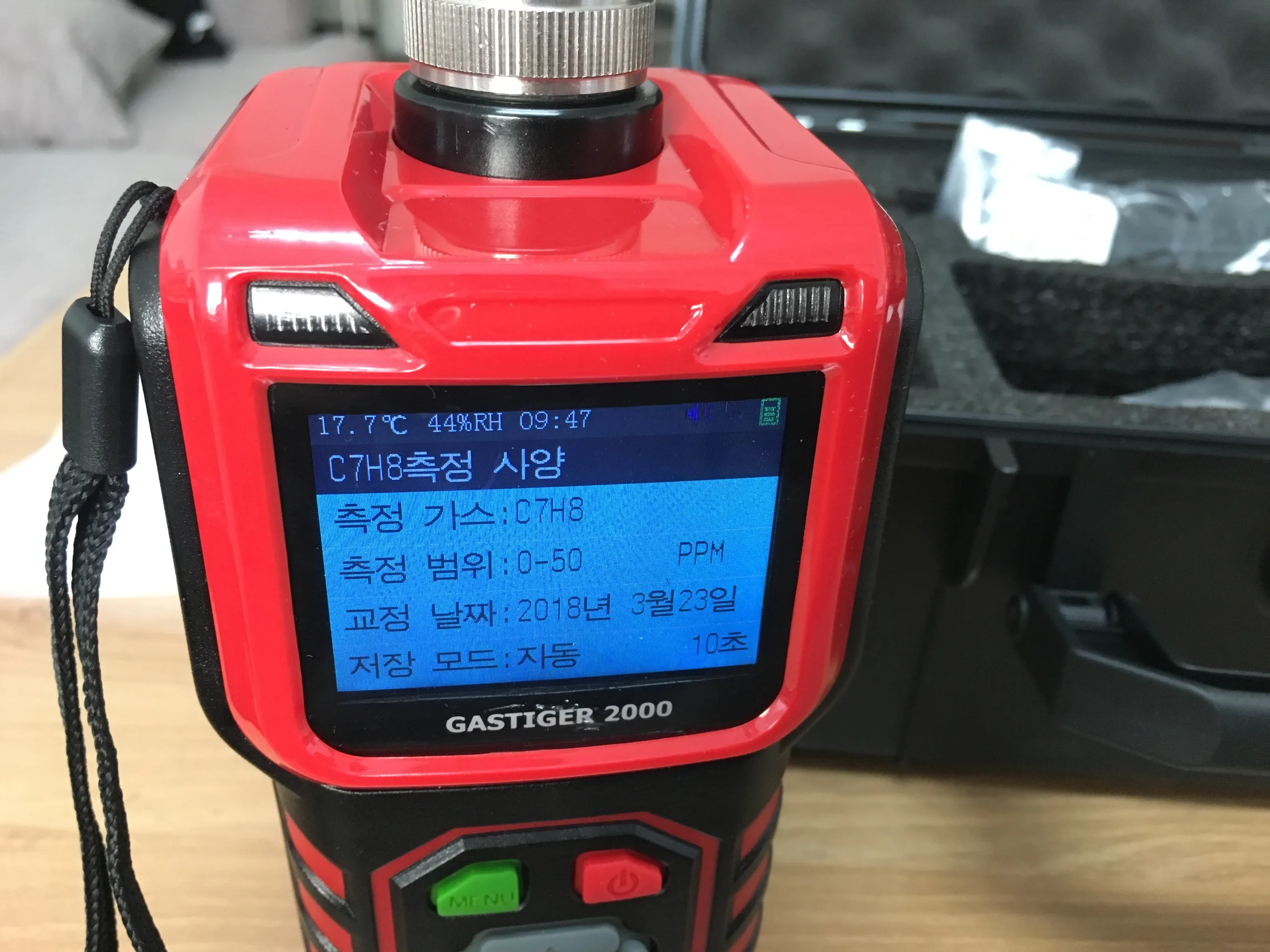 톨루엔 가스 측정기 (C7H8) 휴대용 디텍터