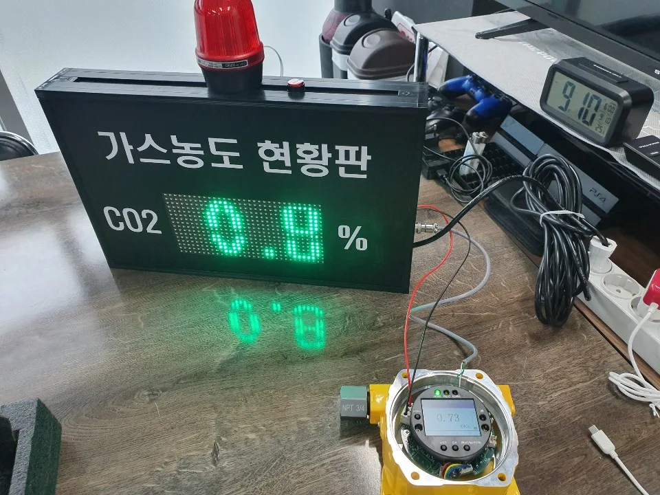 [레이먼드]소화약제실 설치형 CO2측정기 설치 사례