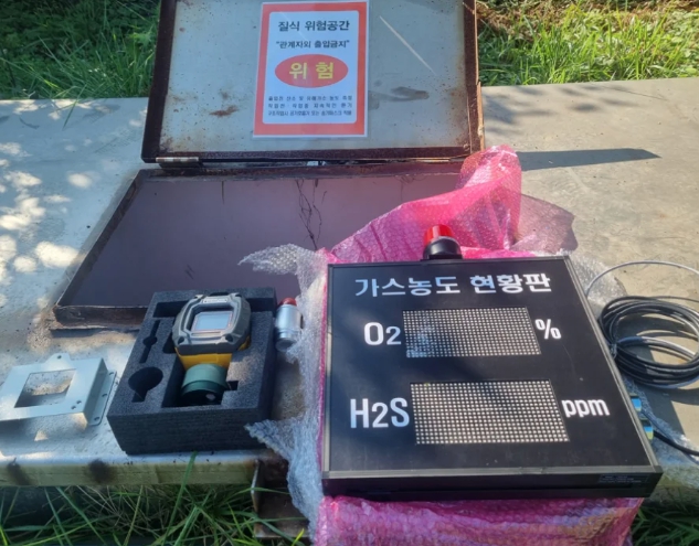 설치] 제주도 골프장내 폐수처리장 FIX800 설치