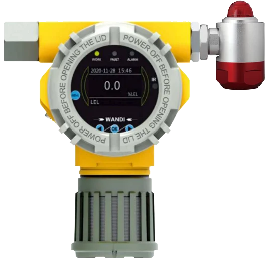 설치형 가스측정기